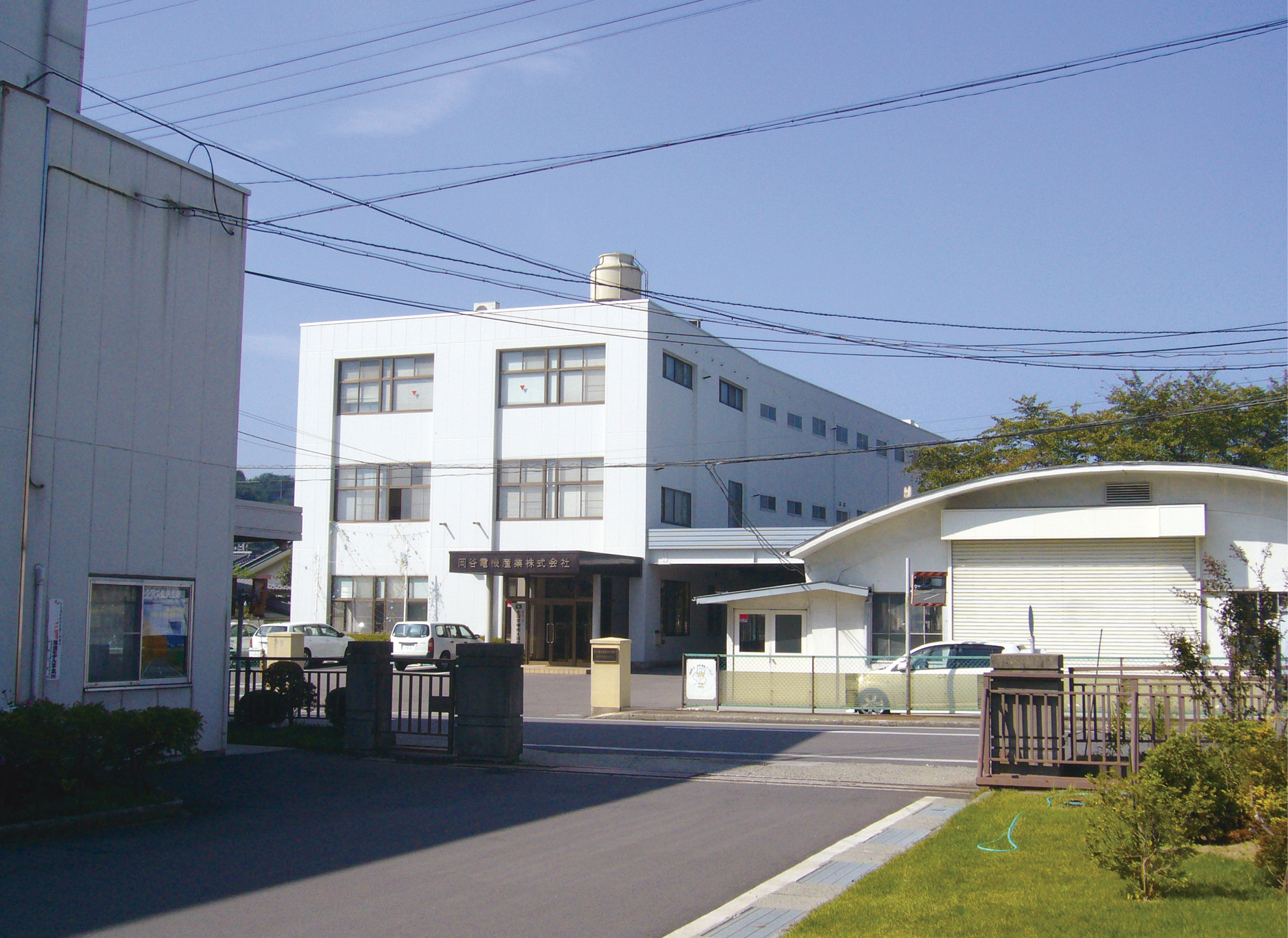 岡谷電機産業株式会社