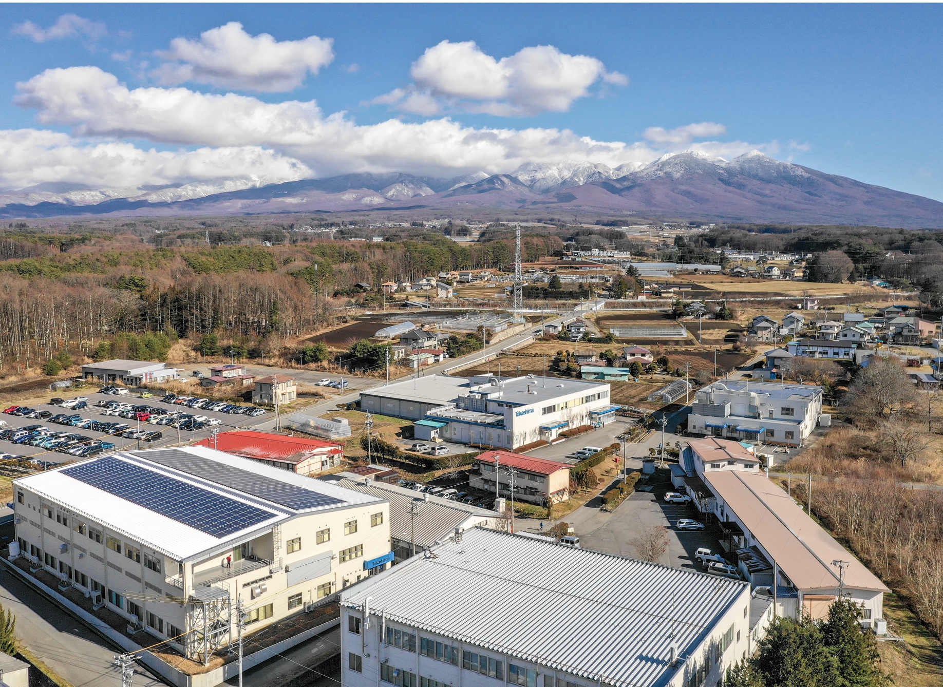 高島産業株式会社