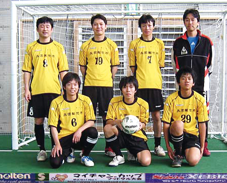 弊社フットサルチーム