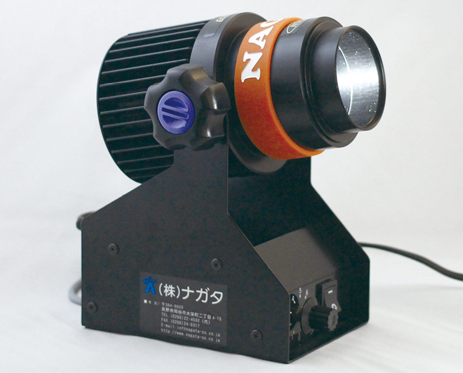 環境配慮型LED照明(エコライト)を開発
