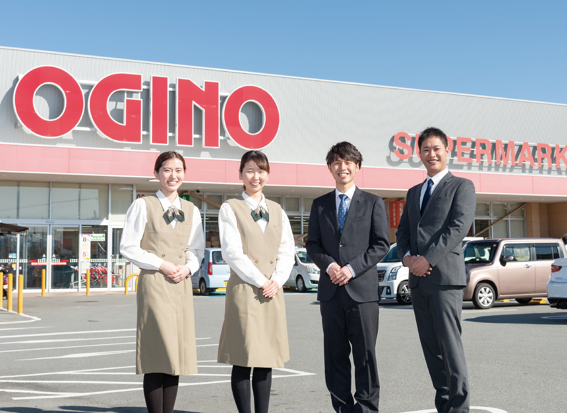 株式会社 オギノ