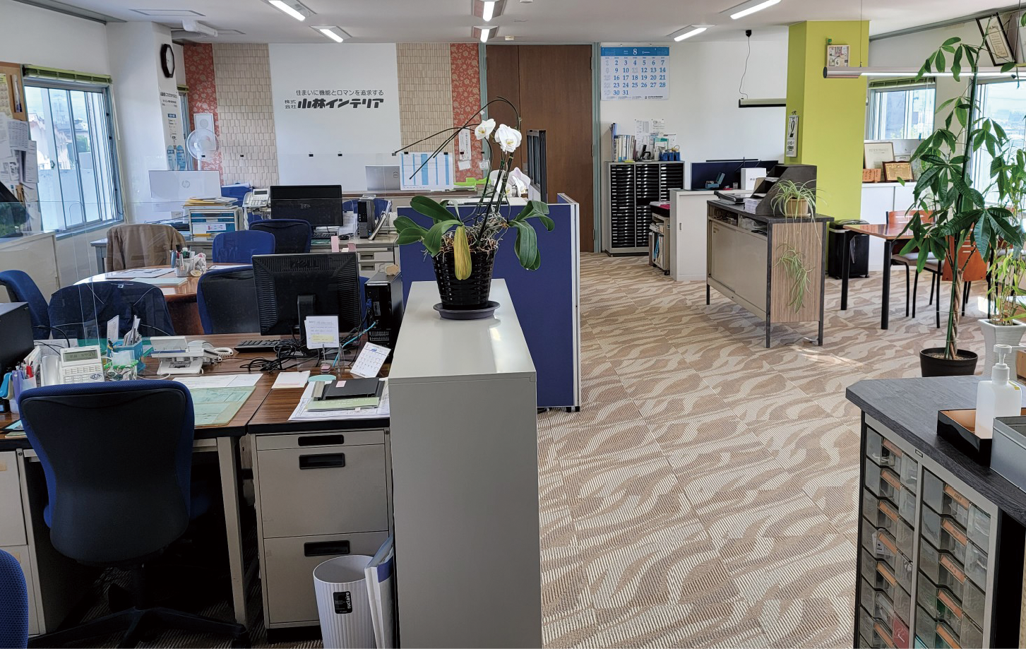 社内風景