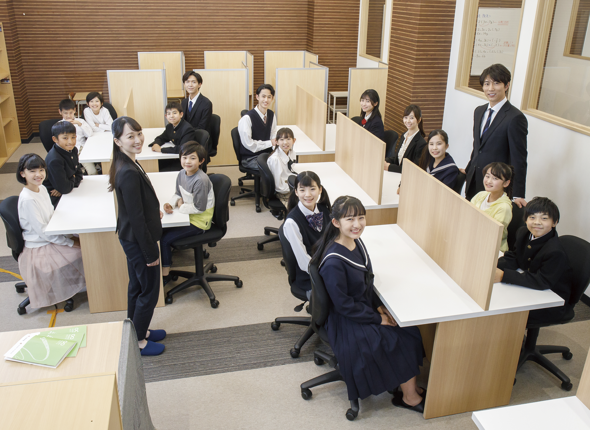 株式会社 アイキューブ
