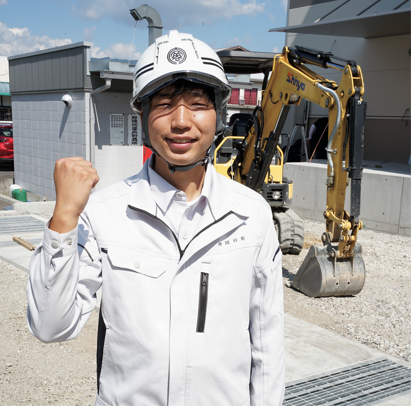 株式会社 岡谷組