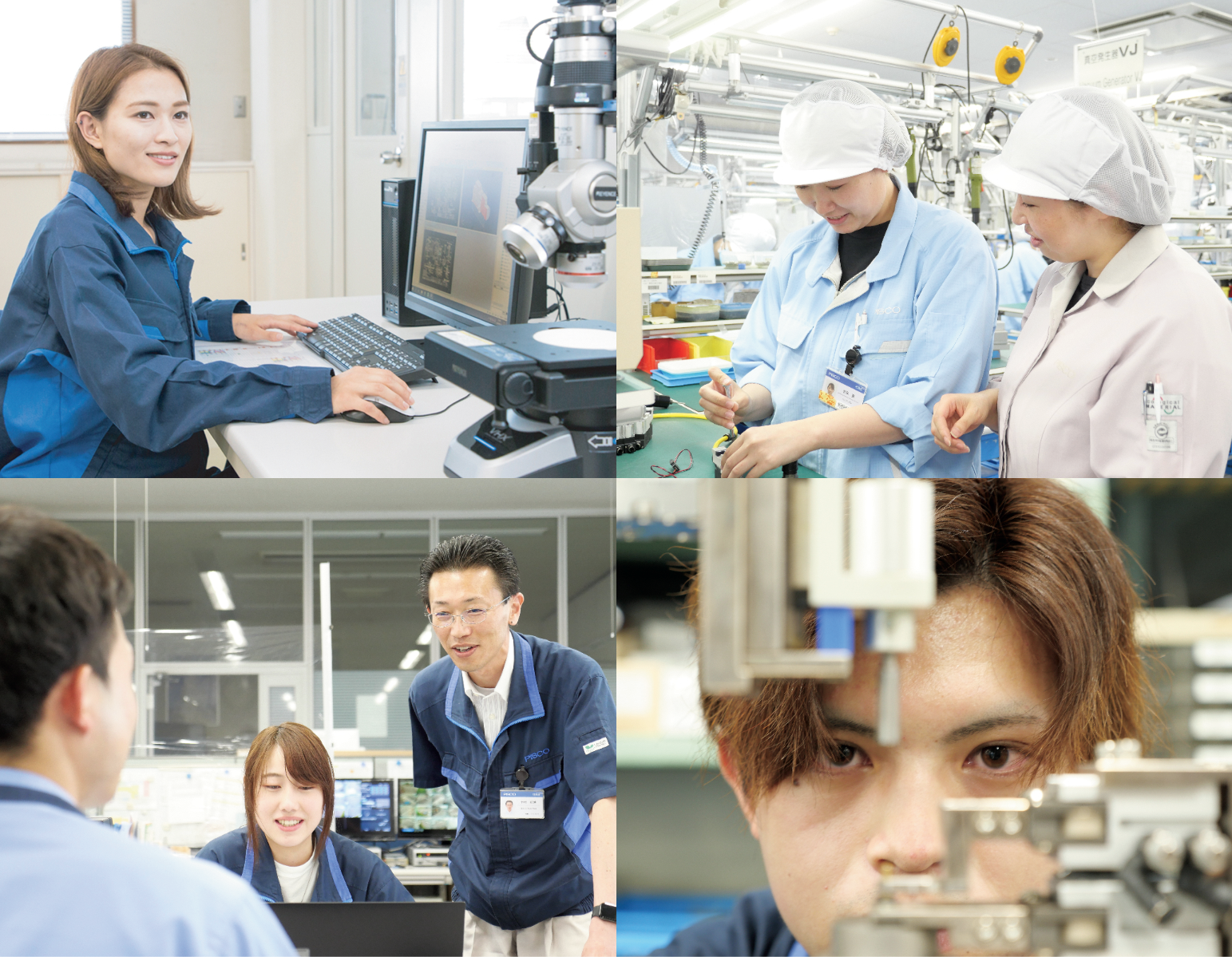 株式会社日本ピスコ