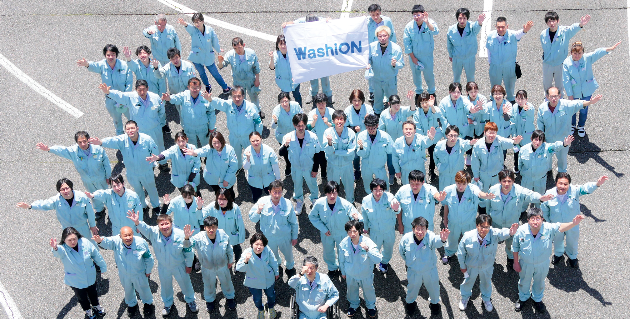 WashiON共立継器株式会社