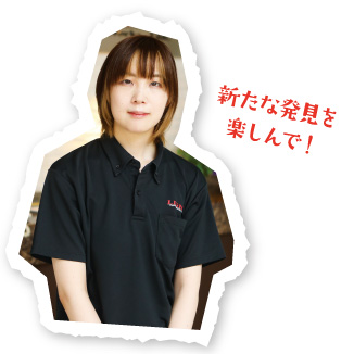 諏訪地域就職企業ガイド
