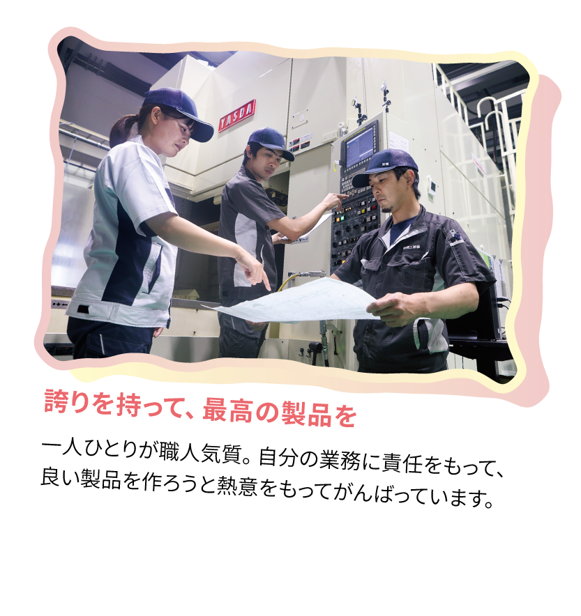 2025-小林　優さん 諏訪市・岡谷市・下諏訪町・茅野市・原村・富士見町 就職ガイダンス